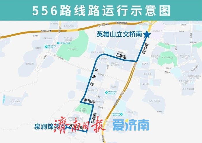 济南公交又要开新线了，看看都经过哪里