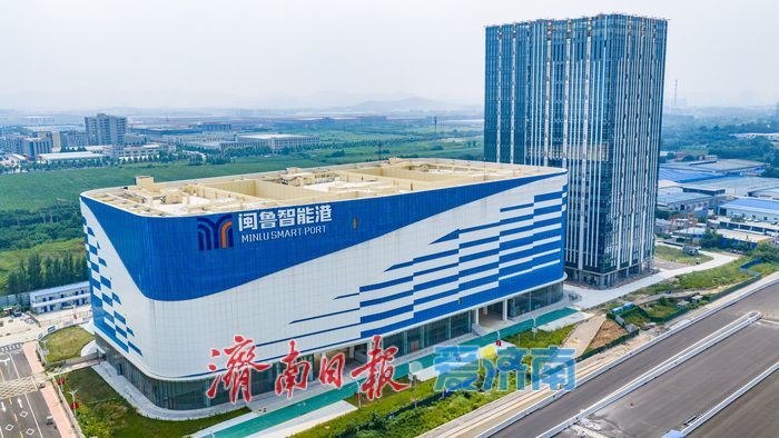 项目强省会｜蜕变升级赋能产业！济南闽鲁智能港项目加速收官 打造东部产业发展新标杆
