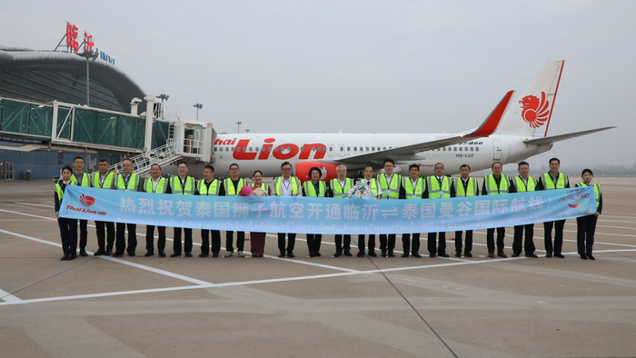 每两周开行三班，泰国曼谷—山东临沂旅游包机启航