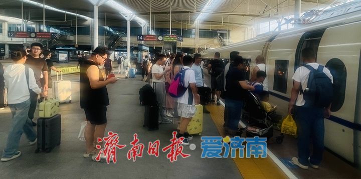 暑运尾声 济南西站迎返程高峰