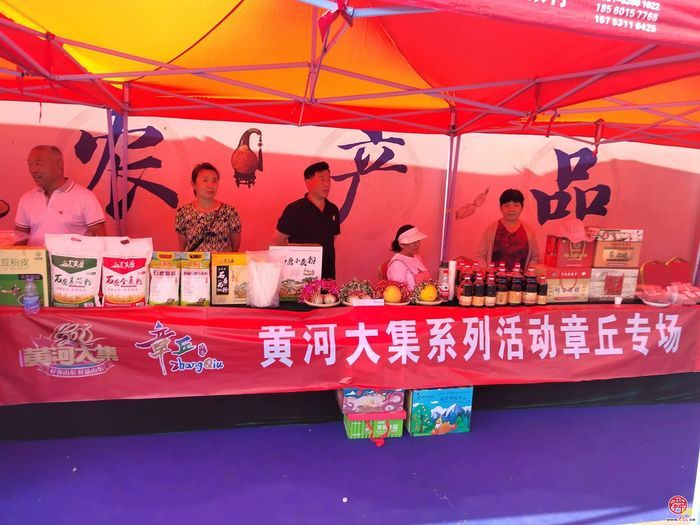 章丘官庄街道：沃野耕耘，乡村蝶变振兴有道