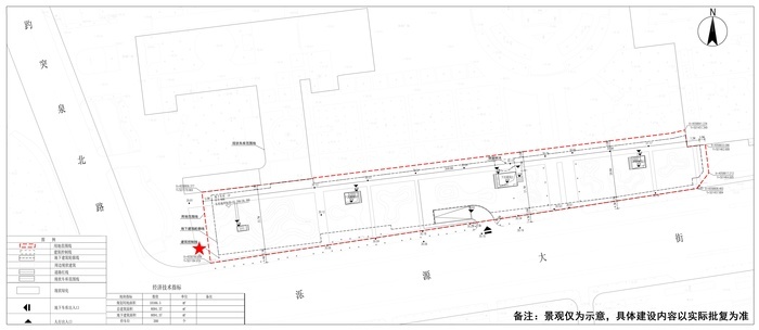 快看，泉城广场拟新增200个地下车位