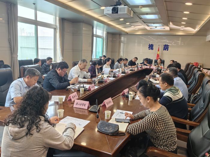 团结协作、齐心协力！2024年中国学前教育研究会学术年会，槐荫准备好了！