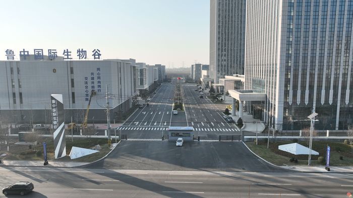 2年达到百亿规模、3年内形成百亿级产业集群  莱芜区发力四大产业载体做强工业经济“硬支撑”