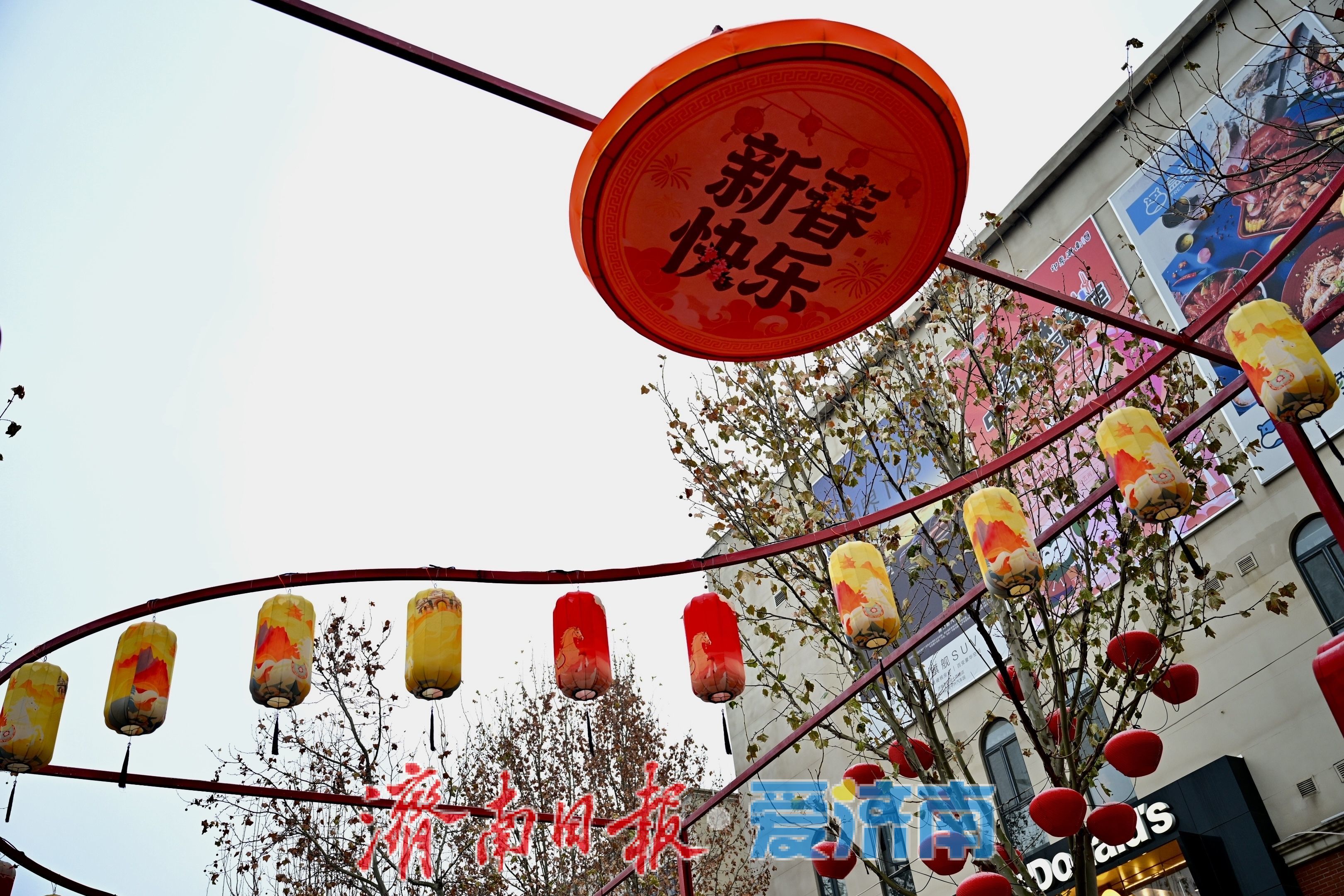 一年四季 泉在济南丨济南降雪遇印象济南花灯 静态灯景显冬日韵味