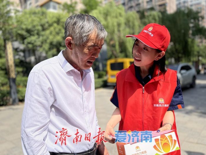 “法”润民生 “典”入民心 济南热力集团开展“民法典宣传月”系列活动