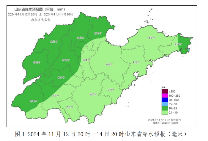 今夜到周四山东将迎明显降雨，主要降雨时段公布