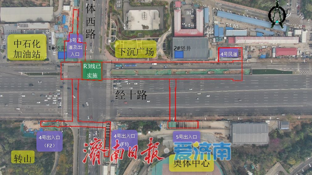 济南轨道交通4号线施工揭秘