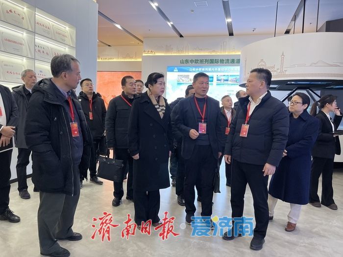 市政协开展月度商量——为中欧班列集结中心建设汇智聚力