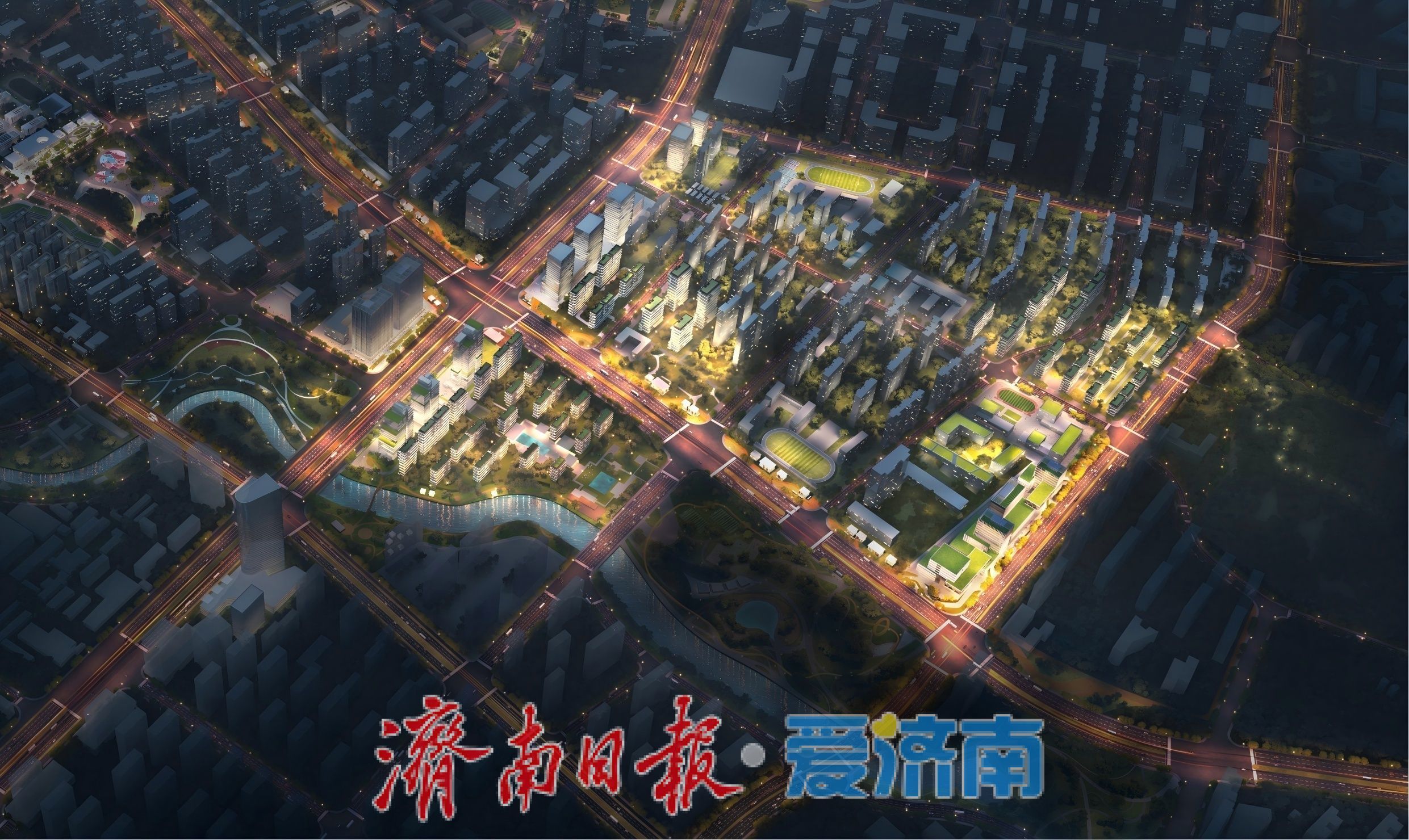 济南贤文片区05街区控规获批 城市更新大幕将启！