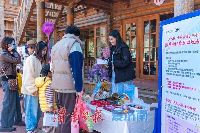 春游九如山，把鲜花和春天一起“抱”回家