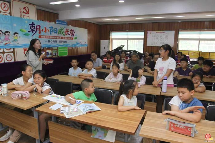 书香润童心 善行伴成长 “慈善流动课堂”暑期专项公益行动走进朝阳街社区