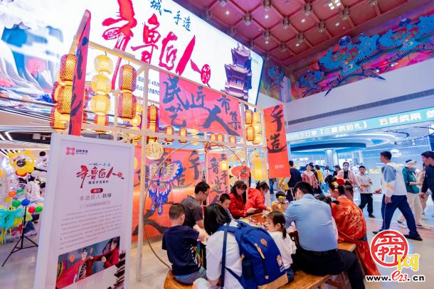 国庆游泉城｜金秋济南的N种打开方式 明湖发展承包你的假期欢愉