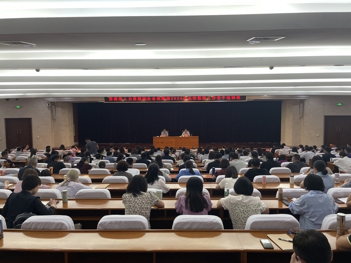 济南市专业技术人才总量达55.6万人，总量和质量居全省前列