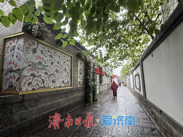 一年四季 泉在济南丨秋雨中的济南老城，别有一番韵味