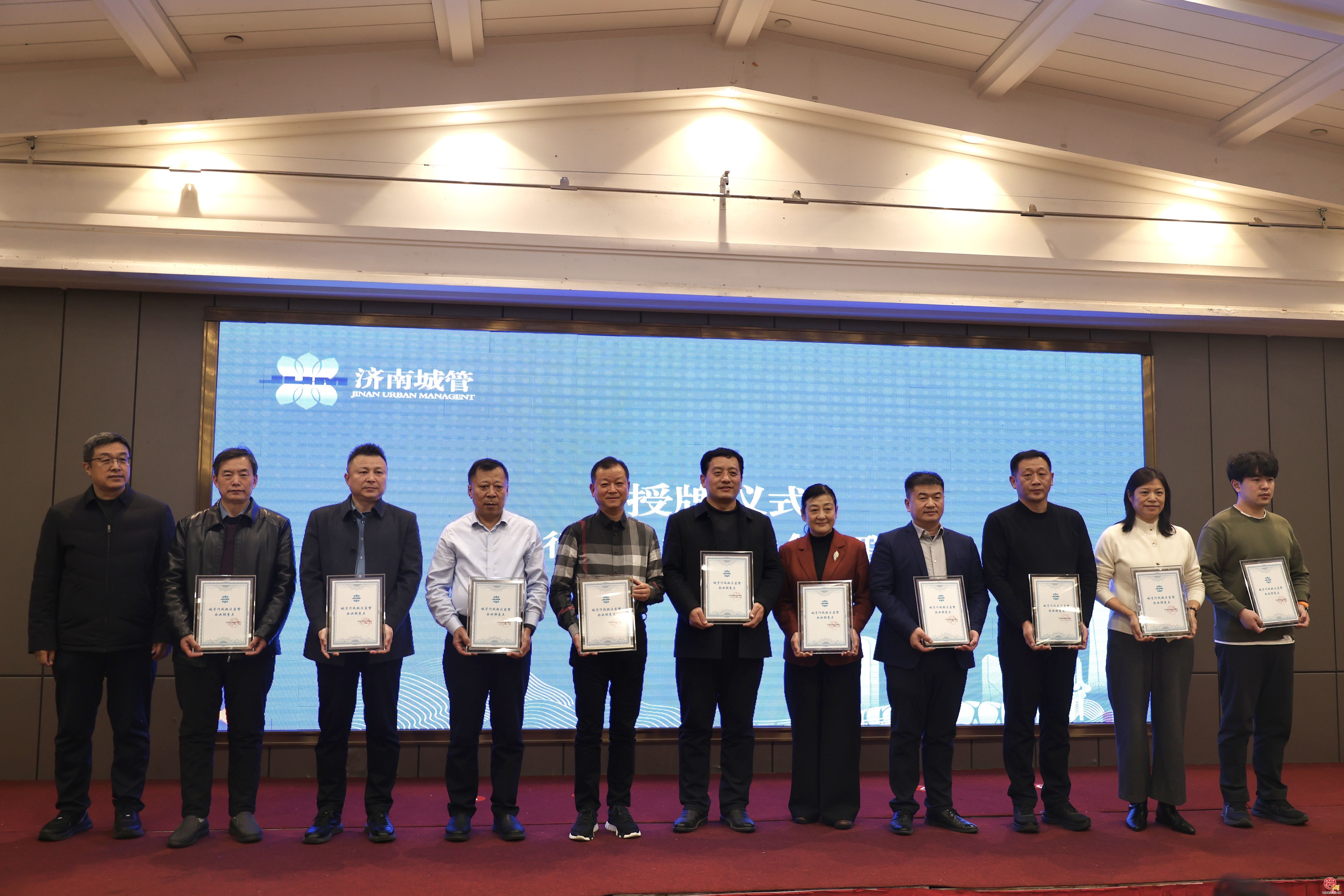 执法怎么干？市民说了算！济南市城管局行政执法开放日活动举行