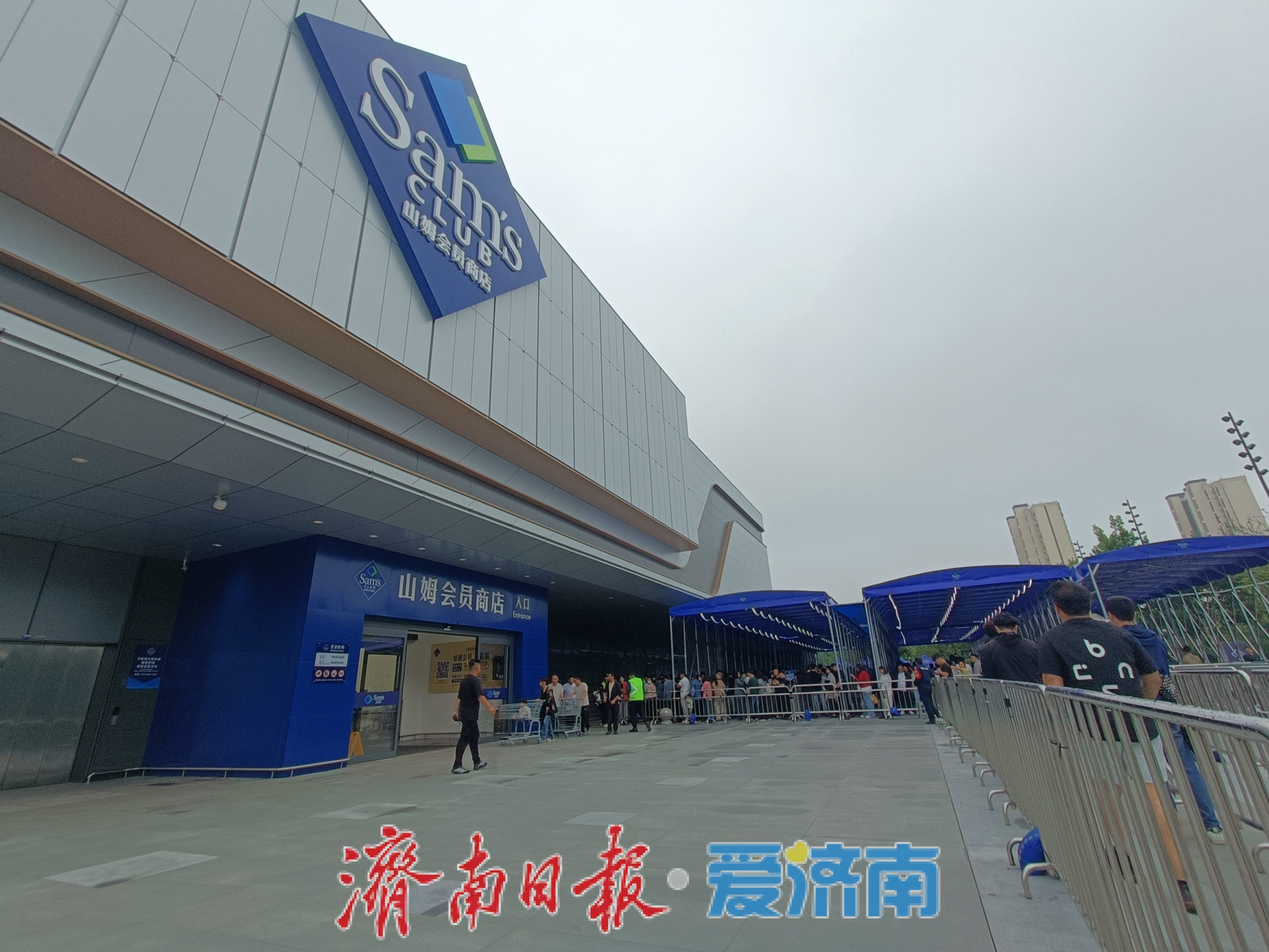 排队1个多小时进场 开业第5天济南山姆还很“香”