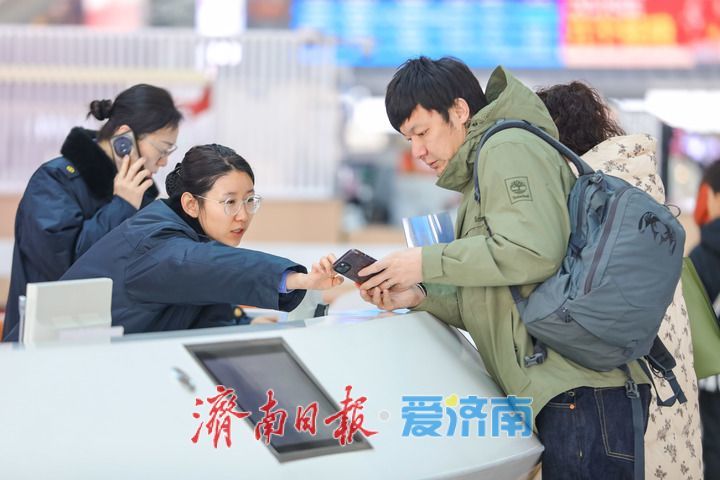 国铁济南局2026年春运发送旅客2059.7万人次