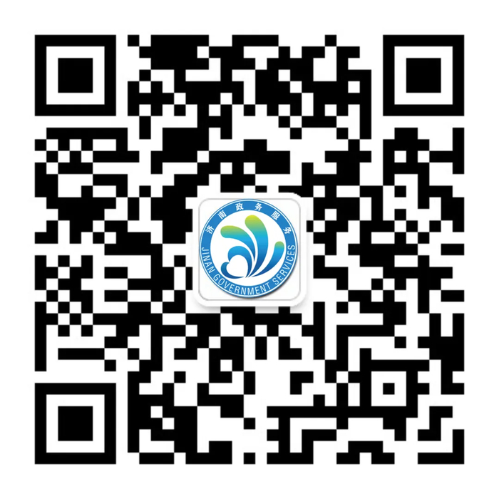 【直播回放】“鲁科贷”合作银行办理备案、风险补偿及配合贴息工作的注意事项