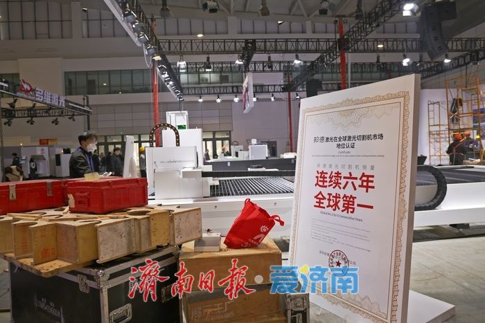 激光赋能，济南智造再提速