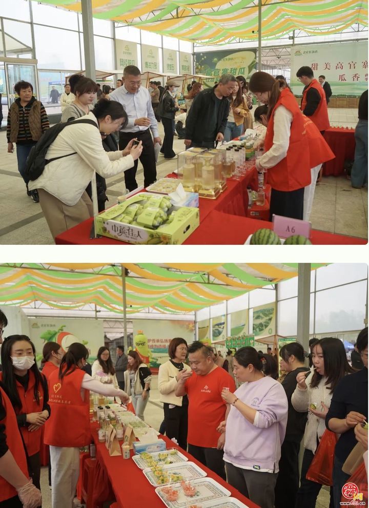 一年四季 泉在济南｜甜蜜赴大集 瓜香醉泉城