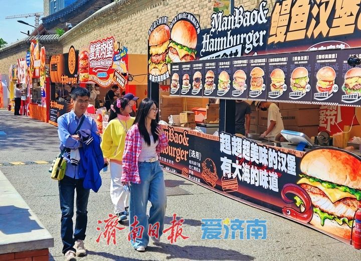 香气四溢燃动老街 上新街汉堡节引爆五一假日文旅