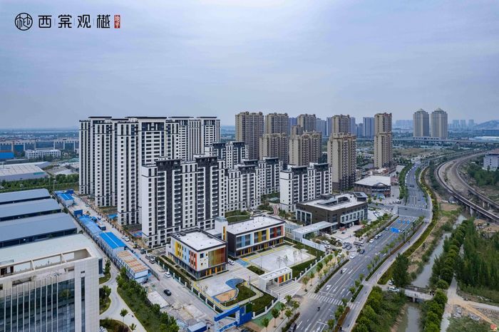 【访企记】润华集团“四次创业”背后：与时代同频，与城市共成长