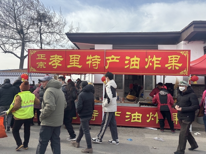 时隔六年，山东省级非遗孝堂山庙会摁下重启键