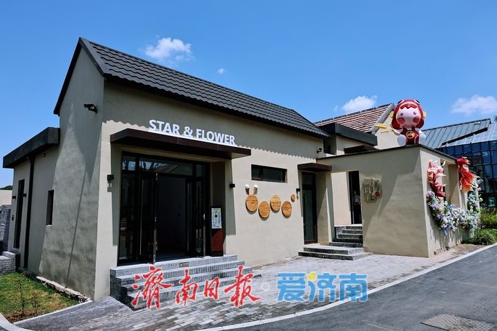 文旅小镇蝶变绽芳华