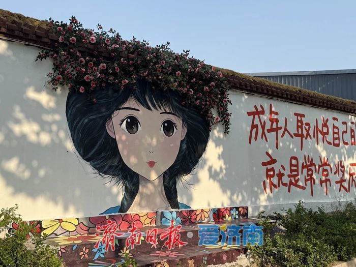 济南“转角见景”工程正开篇 于转角处遇见诗与画