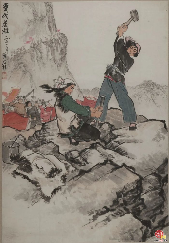 60幅馆藏中国画人物画集中展出——来山东美术馆感受“时代前进的号角”吧！