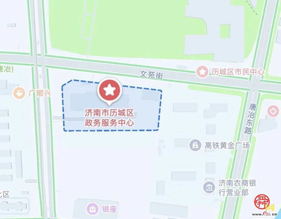 ����˰���ּܾ�����������˰��ֹ��ڻ�԰·...