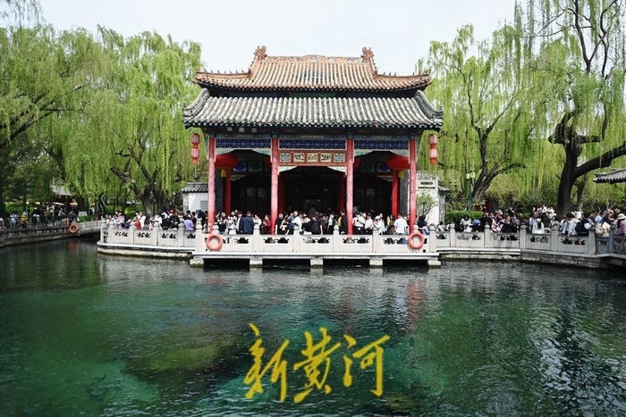 @大学生：学生证就是通行证，快来查收济南送你的重磅福利