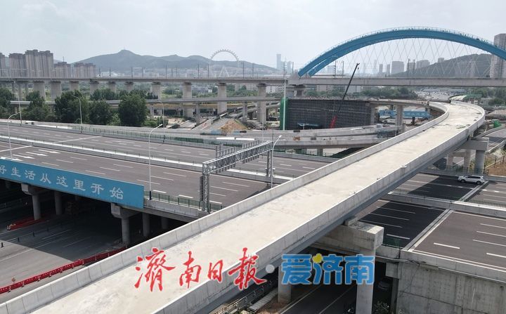 济莱高铁历城站新建匝道即将合龙