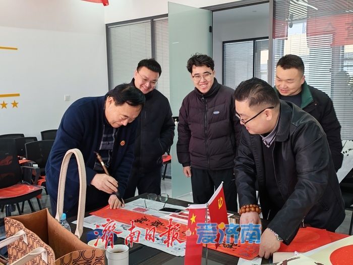 翰墨迎春，书香润企 欧迪美特携手书法名家开展迎春送福活动