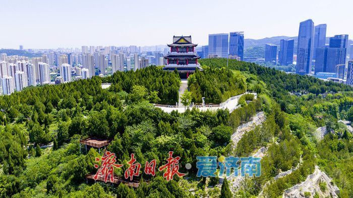大坡山“泉城第一福地”：古今交融 俯瞰泉城东部新风华