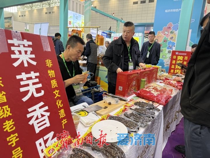 记者一线探展：扫码溯源、科技种菜 这届农交会“智”气十足！
