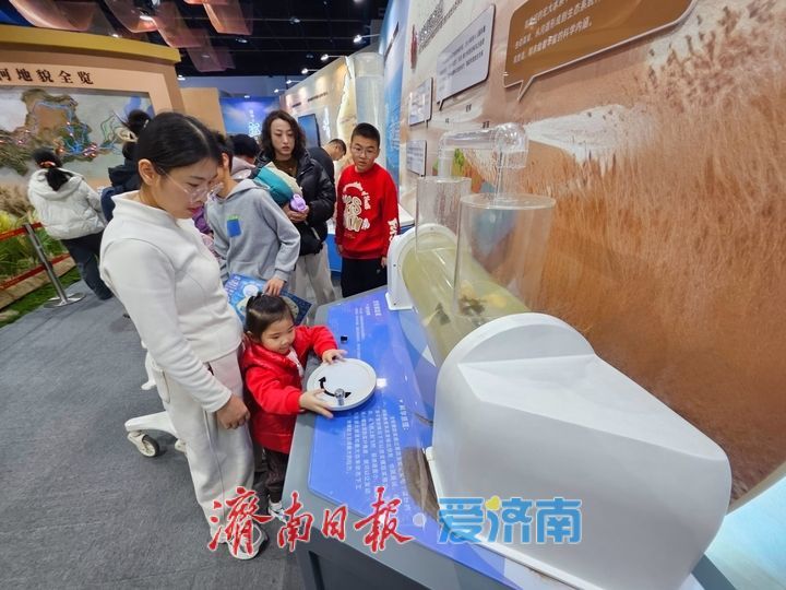 走进科技馆 探索科学奥秘