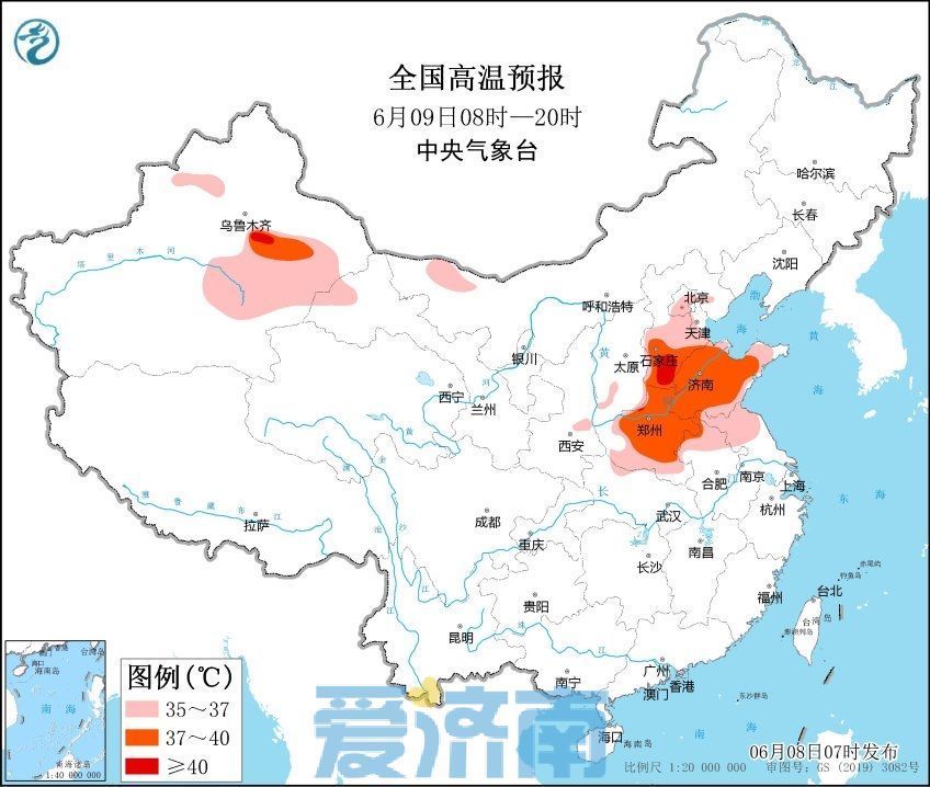 降水偏少四成！明起济南开启持续6天“超高温”，局地超40℃！