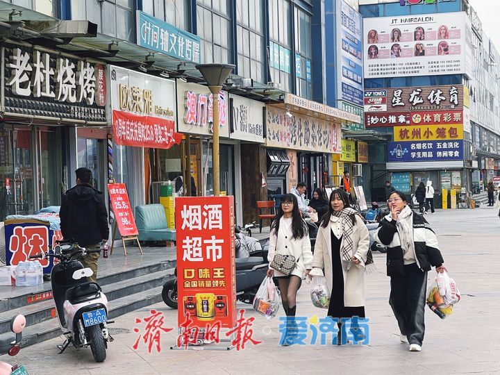 高校迎来开学季 长清大学城热闹“重启”