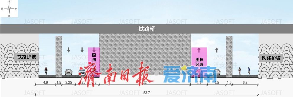 出行有变化！济南这座天桥开始维修改造