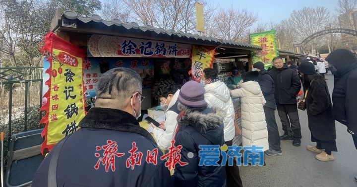 周末来英雄山文化市场里品味地道“舌尖山东”