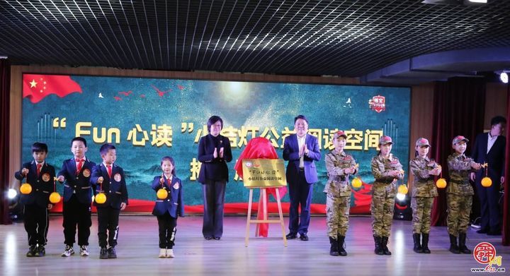 济南国防动员志愿者宣传队组建暨国防动员普法宣传教育原创作品征集活动启动