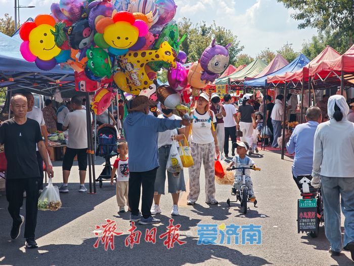 山湖藏烟火 市集暖民生 济南华山便民集市绘就宜居生活新图景