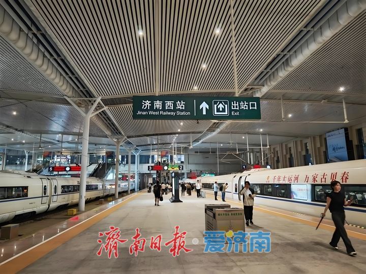 趵眼丨京沪高铁开通十五载，看“济南之变”