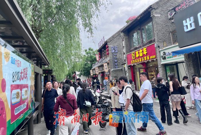 济南发放“票根福利”！三大礼包可享多重优惠
