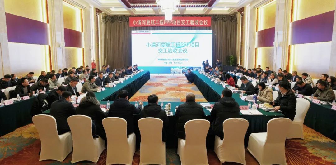 小清河复航工程通过交工验收