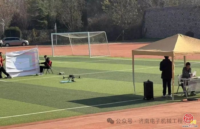 济南电子机械工程学校学子斩获2025年山东省“技能兴鲁”无人机驾驶员赛项一等奖