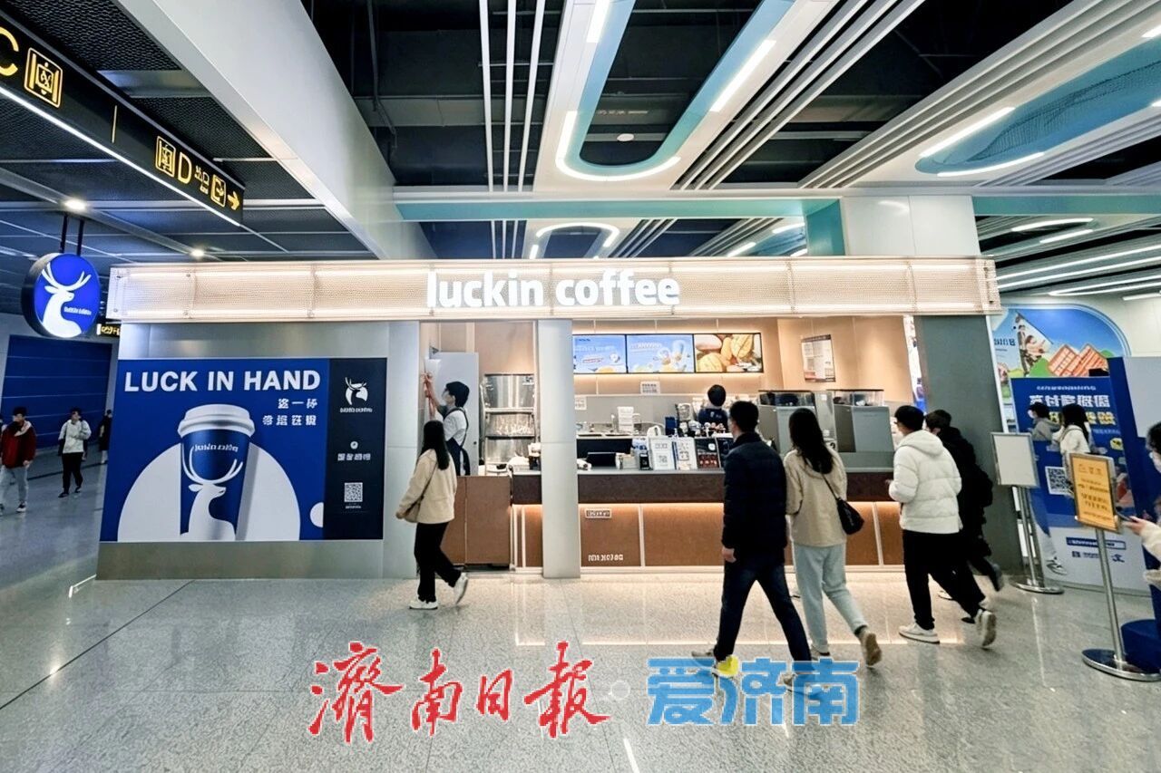 多家品牌再添新店，济南地铁便民商业持续扩容