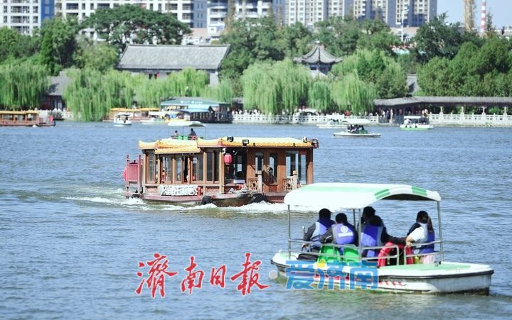 湖光潋滟游人醉，国庆过半天下第一泉景区迎客破“百万”